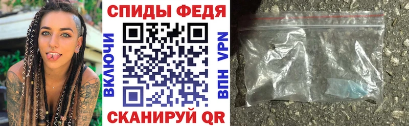 Amphetamine 98%  Городец 