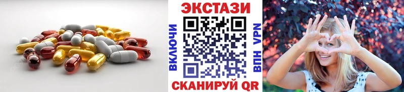 купить наркоту Городец Ecstasy Philipp Plein
