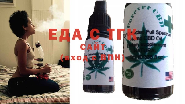 ешки Белоозёрский
