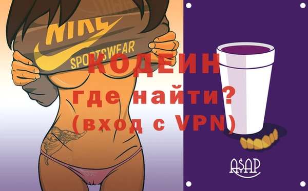гашиш Белокуриха