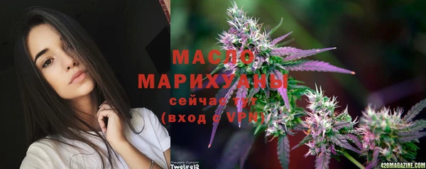 ешки Белоозёрский