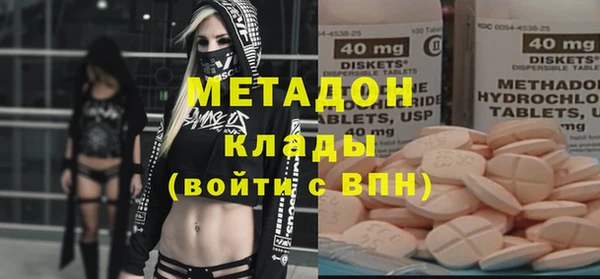 apvp Беломорск