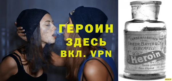 ешки Белоозёрский