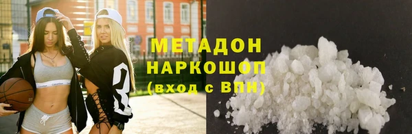apvp Беломорск