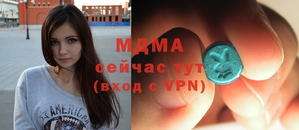 ешки Белоозёрский