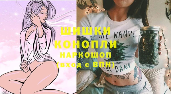 ешки Белоозёрский