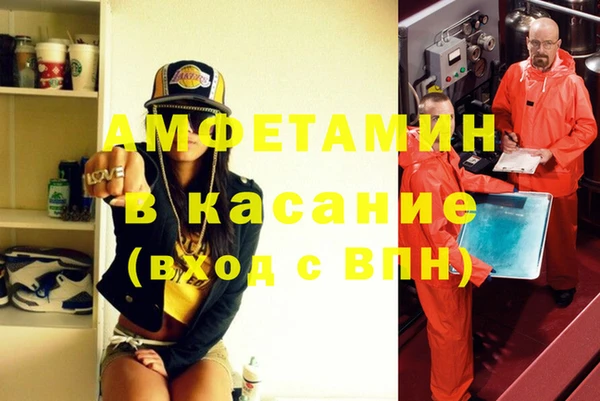 ешки Белоозёрский