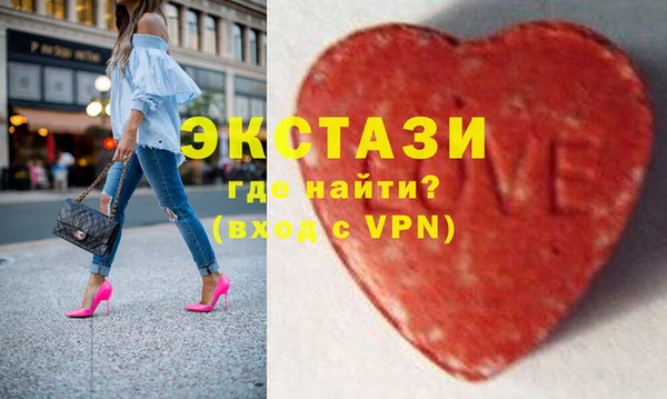 ешки Белоозёрский