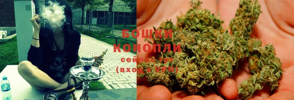гашиш Белокуриха