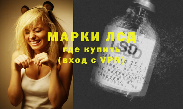 apvp Беломорск