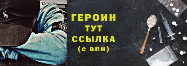 ешки Белоозёрский