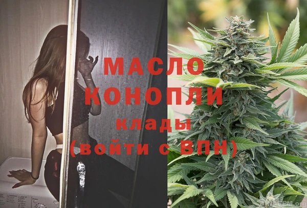 ешки Белоозёрский