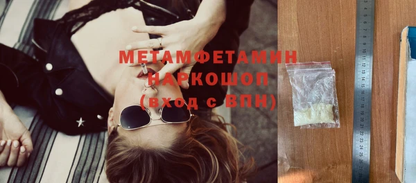 ешки Белоозёрский