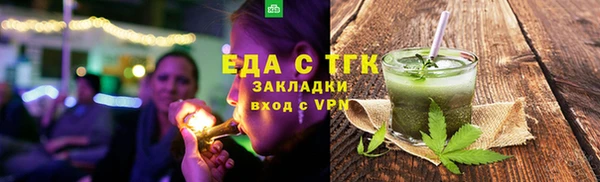 apvp Беломорск