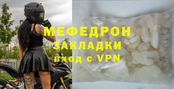ешки Белоозёрский