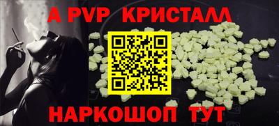 mdma Мариинск