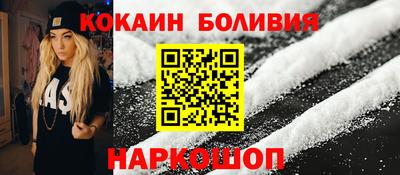 mdma Мариинск