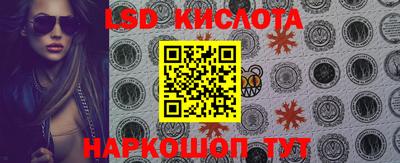mdma Мариинск