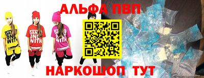 mdma Мариинск