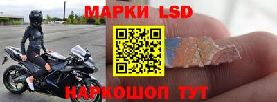 бутират Малоярославец