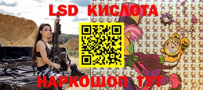 mdma Мариинск