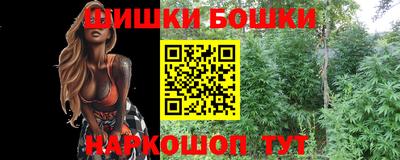 mdma Мариинск