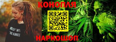 бутират Малоярославец