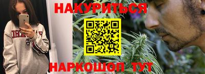 mdma Мариинск