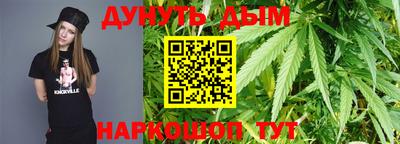 бутират Малоярославец