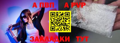 мяу мяу мука Малгобек