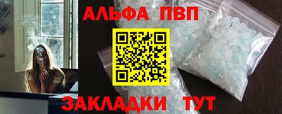 mdma Аша