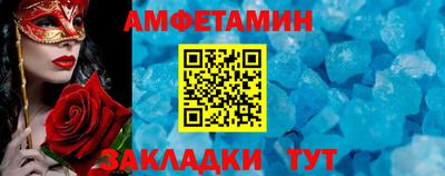 бутират Малоярославец