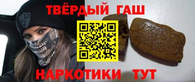 mdma Мариинск
