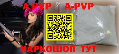 mdma Мариинск