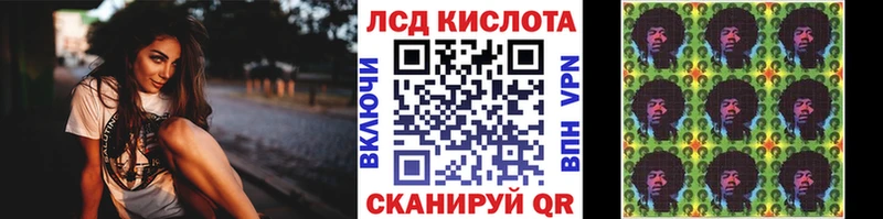 Марки 25I-NBOMe 1,8мг  hydra ONION  Городец 